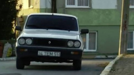 Beyaz Toros olayı nedir, ne demek Cumhurbaşkanı Erdoğanın da vurguladığı Beyaz Toros ne anlama geliyor