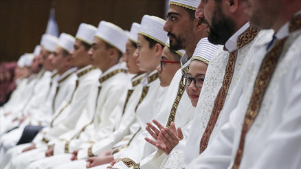Hafızlık sınavı sonuçları açıklandı (diyanet.gov.tr) | Diyanet İşleri Başkanlığı 2025 Yılı II. Dönem hafızlık sınavı sonuçları sorgulama görüntüleme ekranı Sınav sonucu nasıl, nereden öğrenilir
