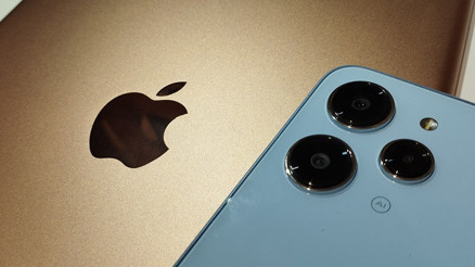 iPhone 17 Pro serisine yansıma ve çizilme önleyen ekran geliyor