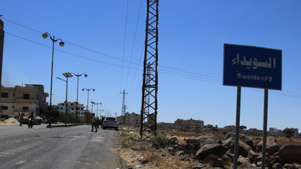 Güvenlik kaynaklarından Suriye açıklaması... Fidan ve Kalın muhatapları ile görüştü: Türkiye ateşkeste kilit rol oynadı Güvenlik kaynaklarından Suriye açıklaması... Fidan ve Kalın muhatapları ile görüştü: Türkiye ateşkeste kilit rol oynadı