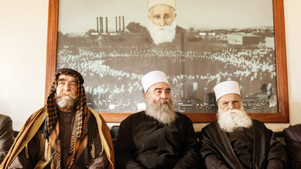 Süveyda geriliminin şeyhi