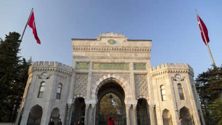 Üniversite kayıt tarihleri 2025 || 2 - 4 yıllık üniversite kayıtları ne zaman yapılacak, online mi yüz yüze mi olacak