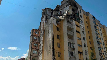 Rusyada doğal gaz patlaması: 4 kişi öldü