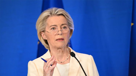 AB’den üye ülkelere yeni vergi yükü