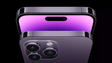 Apple iPhone 17 tanıtım lansmanı tarihi 2025 || iPhone 17 serisi ne zaman satışa çıkacak Tanıtım etkinliği tarihi belli oldu