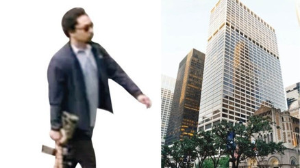 Gökdelende katliam: 5 ölü