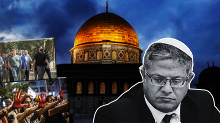 Aşırı sağcı bakanın Mescid-i Aksa provokasyonu İsraili karıştırdı: Amacı ateşkesi engellemek Aşırı sağcı bakanın Mescid-i Aksa provokasyonu İsraili karıştırdı: Amacı ateşkesi engellemek