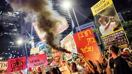 Netanyahu’nun hayali tüm Gazze’nin işgali Kendi halkı bile yapma diyor