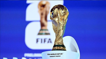 2026 FIFA Dünya Kupası biletlerine özel erişim hakkı