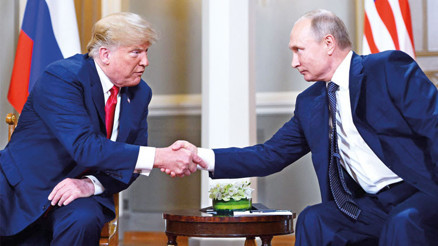 Ukrayna pazarlığı Alaska’da yapılacak Trump günü ve adresi verdi