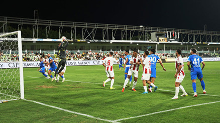 Bodrum FK 1-1 Pendikspor (Trendyol 1. Lig)