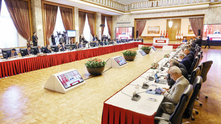 Komisyondan ‘yol haritası’