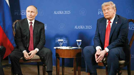 Zirve’den sonuç çıkmadı: Trump ve Putin Ukrayna için buluştu