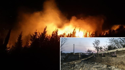 Orman yangınlarında son durum... Alevlerle mücadele devam ediyor Kocaelideki yangının enerjisi düştü Orman yangınlarında son durum... Alevlerle mücadele devam ediyor Kocaelideki yangının enerjisi düştü