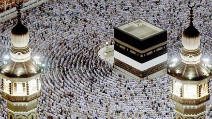 Hac ön kayıtları ve kayıt yenileme ne zaman, nasıl yapılır Hac ön kayıt ücreti ne kadar, nereye yatırılır