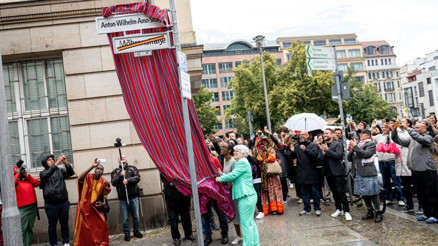 Mohren Caddesi, Anton-Wilhelm-Amo Caddesi oldu
