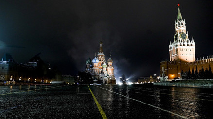 Moskovada patlama: 1 ölü