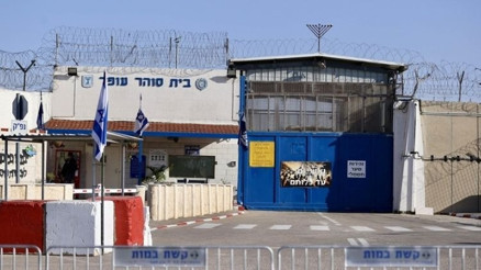 İsrail, işkence uyguladığı 13 Filistinliyi serbest bıraktı