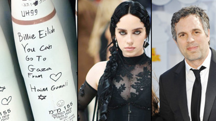 İsrail kinini bombalara kazıdı