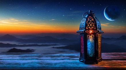 Üç aylar ne zaman başlıyor 2025-2026 Recep, Şaban ve Ramazan ayı başlangıcı