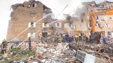 Ukrayna’da barış beklerken Rusya Kiev’e füze yağdırdı