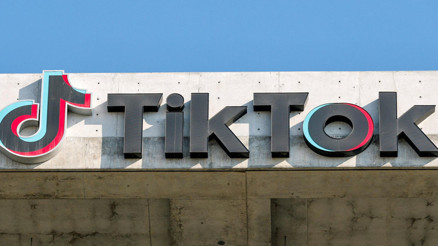 TikTok mesajlaşmada yeni döneme giriyor: Sesli not, fotoğraf ve video gönderilebilecek TikTok mesajlaşmada yeni döneme giriyor: Sesli not, fotoğraf ve video gönderilebilecek