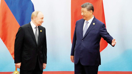 Şanghay zirvesi sona erdi… Çin yeni dünya düzeni istedi