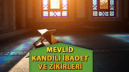 MEVLİD KANDİLİ İBADETLERİ VE ZİKİRLERİ 2025 || Mevlid Kandili ibadet ve zikirleri neler Diyanet Mevlid Kandili tespihatları ve duaları