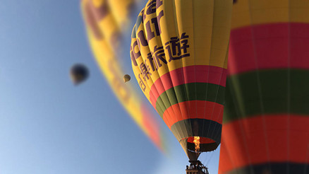 Balon turuna katılmadan önce bilmemiz gerekenler Balon turuna katılmadan önce bilmemiz gerekenler