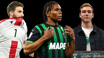 Beşiktaşta Sergen Yalçın transfer raporunu verdi İşte görüşülen 3 yıldız