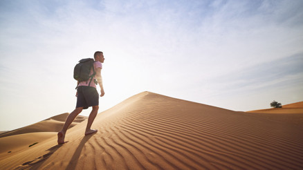 100 ülke, 13 ay, sıfır yardım: Genç gezgin Arjun Malaviya’dan ilham veren bir yolculuk hikâyesi 100 ülke, 13 ay, sıfır yardım: Genç gezgin Arjun Malaviya’dan ilham veren bir yolculuk hikâyesi