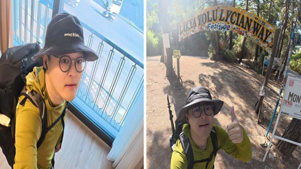 Likya Yolunda yürüyüş yaparken kaybolan Çinli turist aranıyor