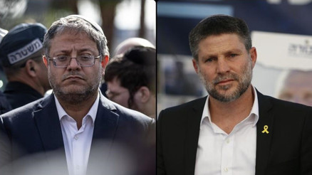 İspanyadan İsrailli bakanlara yasak