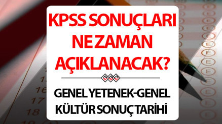KPSS SINAV SONUÇLARI AÇIKLANMA TARİHİ 2025 | KPSS sonuçları ne zaman açıklanacak KPSS (A Grubu) Genel Yetenek-Genel Kültür sınav sonuçları açıklandı mı ÖSYM duyurdu