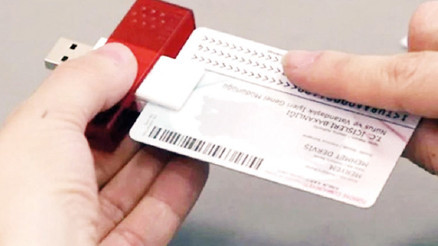 Sahte e-imza davası yarın başlıyor