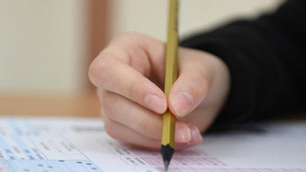 Milli Eğitim Bakanlığı, ortak yazılı sınav tarihlerini açıkladı
