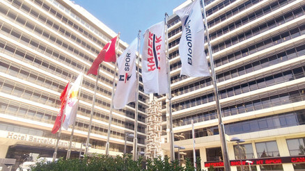 Can Holding’e operasyon Habertürk ve Show TV dahil 121 şirkete el koyuldu Can Holding’e operasyon Habertürk ve Show TV dahil 121 şirkete el koyuldu