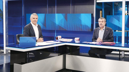 Bakan Yusuf Tekin: Kayıt parası isteyeni bize şikâyet edin Bakan Yusuf Tekin: Kayıt parası isteyeni bize şikâyet edin