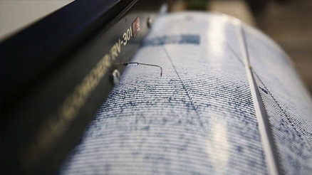 Hindistanda 5,8 büyüklüğünde deprem
