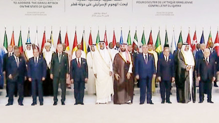 Zirve bildirisinde İsrail’e sert tepki