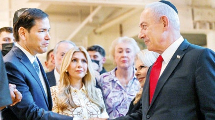 Amerikalı Bakan Netanyahu ile dayanışmaya gitti... İslam alemi Doha’da Rubio İsrail’de Amerikalı Bakan Netanyahu ile dayanışmaya gitti... İslam alemi Doha’da Rubio İsrail’de