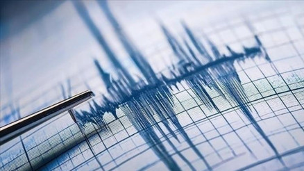 Osmaniye’de 3.8 büyüklüğünde deprem