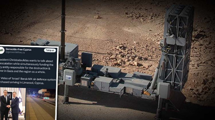 İsrailden tansiyonu arttıracak hamle: GKRYye sessiz sevkıyat... Türkiye ve KKTCye küstah tehdit İsrailden tansiyonu arttıracak hamle: GKRYye sessiz sevkıyat... Türkiye ve KKTCye küstah tehdit