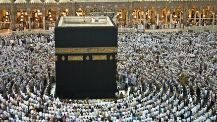 Diyanet hac kurası takvimi 2026 || Hac kurası ne zaman çekilecek, tarih belli oldu mu