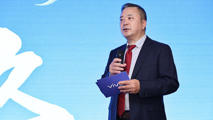 “5G yeni bir çağın kapılarını açacak”