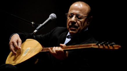 Bakan Ersoy, Neşet Ertaşı andı