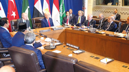 Trump’ın Gazze planında ne var: Savaş bitecek İsrail çekilecek