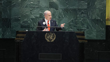 Dün salonu terk etmişlerdi... Netanyahuya tepkiler sürüyor: Halkını sattı