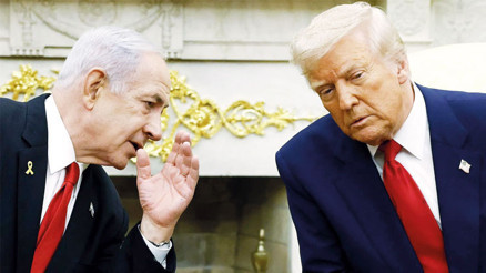 Netanyahu Trump’tan destek peşinde