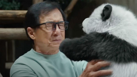 Panda Planı filminin konusu nedir, oyuncuları kimler Panda Planı TV’de ilk kez yayınlanıyor Panda Planı filminin konusu nedir, oyuncuları kimler Panda Planı TV’de ilk kez yayınlanıyor